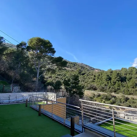 Luxury Blue Paradise דירה *